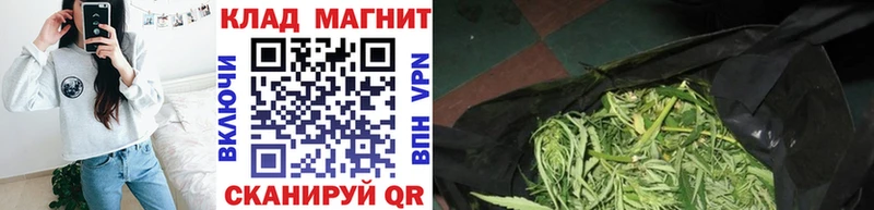 Продажа наркотиков Печоры Марихуана Галлюциногенные грибы ГАШИШ Мефедрон Кокаин Alpha-PVP