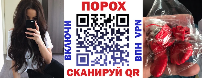 АМФ Розовый  где найти наркотики  Печоры 