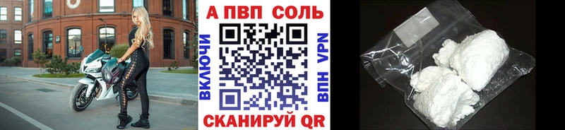 A PVP СК КРИС  Печоры 