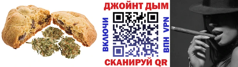 это клад  Печоры  Canna-Cookies конопля  хочу наркоту 