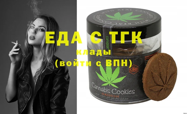 2c-b Алексеевка