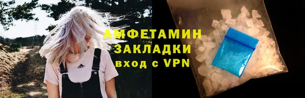 2c-b Алексеевка