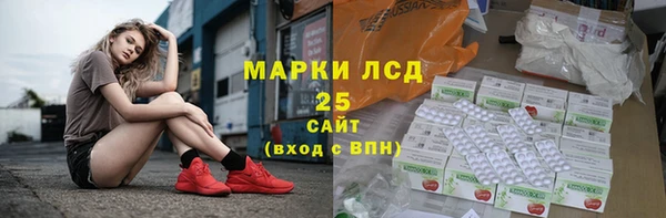 мефедрон мука Алексин