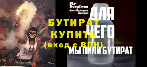 2c-b Алексеевка