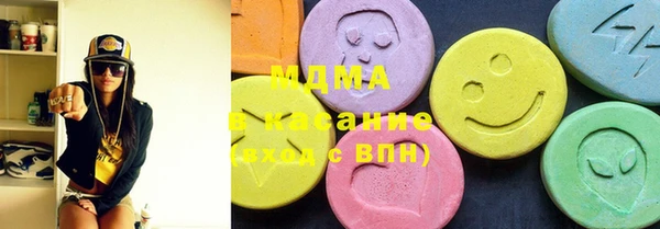 мефедрон мука Алексин