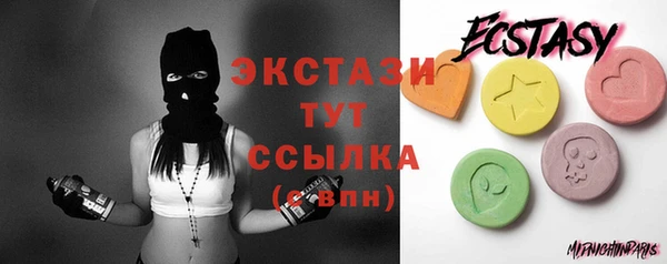 2c-b Алексеевка