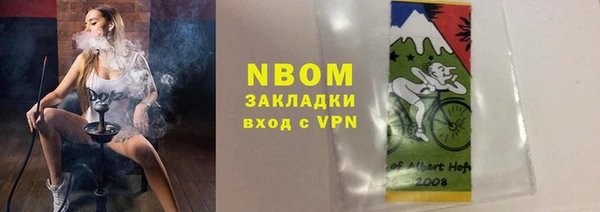 каннабис Аркадак