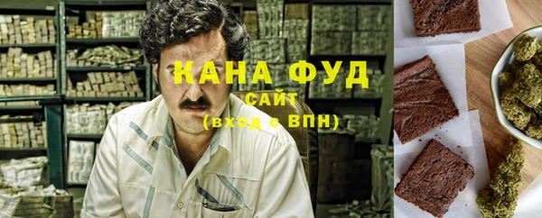 мефедрон мука Алексин