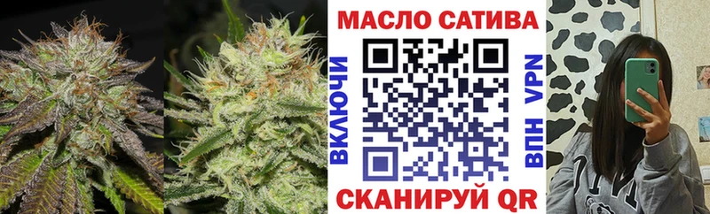 кракен ССЫЛКА  Печоры  Дистиллят ТГК концентрат 