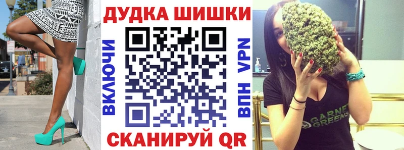 ссылка на мегу зеркало дарнет шоп маркетплейс Telegram Конопля AK-47 Печоры
